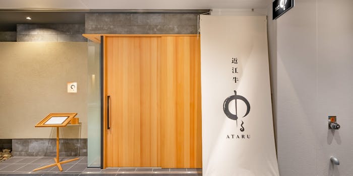 滋賀県草津市のおすすめレストラントップ7 一休 Comレストラン 滋賀県草津市のおすすめレストラントップ7 一休 Comレストラン