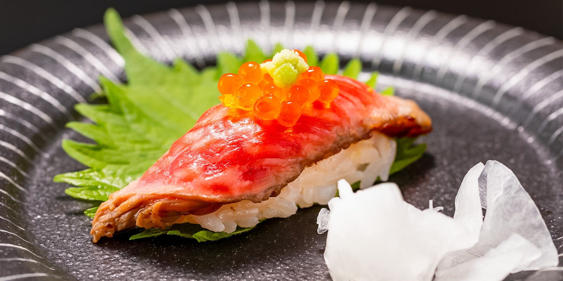 近江牛 中る（ATARU）