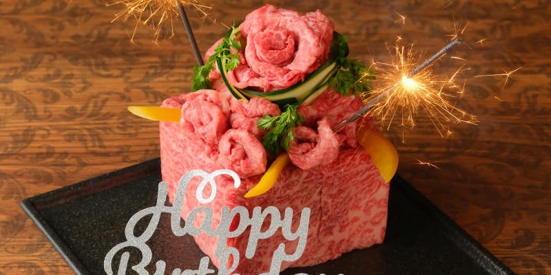 【Special Anniversary Course】～大切な方の記念日に～豪華肉ケーキや厳選和牛と豪華海鮮寿司など9品