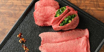 【贅沢焼肉】Lunch コース - 焼肉 うしどし 新宿