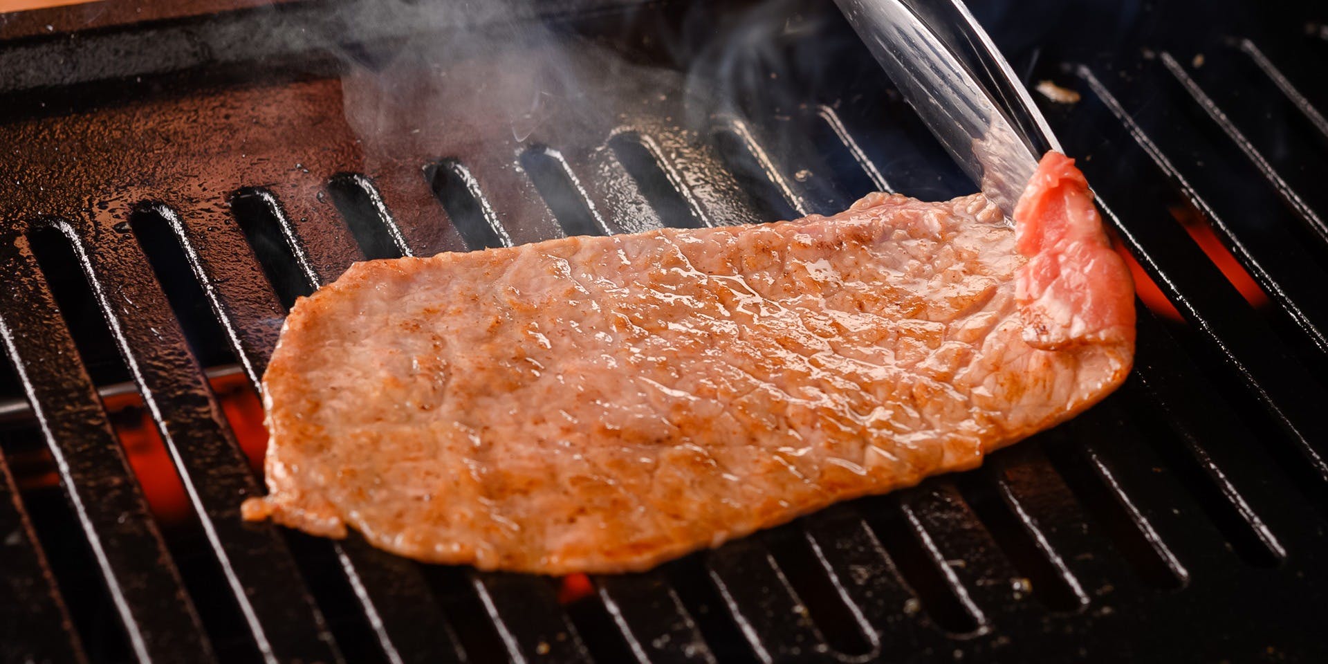 焼肉うしどし 新宿