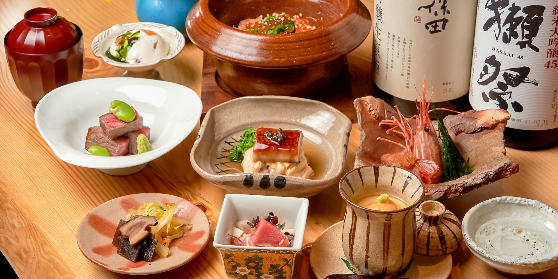 和食割烹 やまぼうし