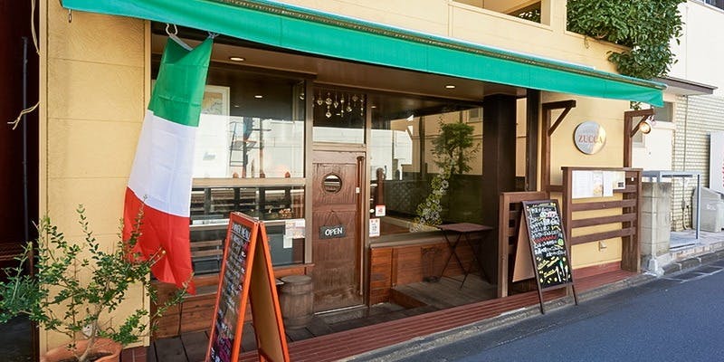 千葉県船橋市高根台のランチにイタリアンが楽しめるおすすめレストラントップ1 一休 Comレストラン