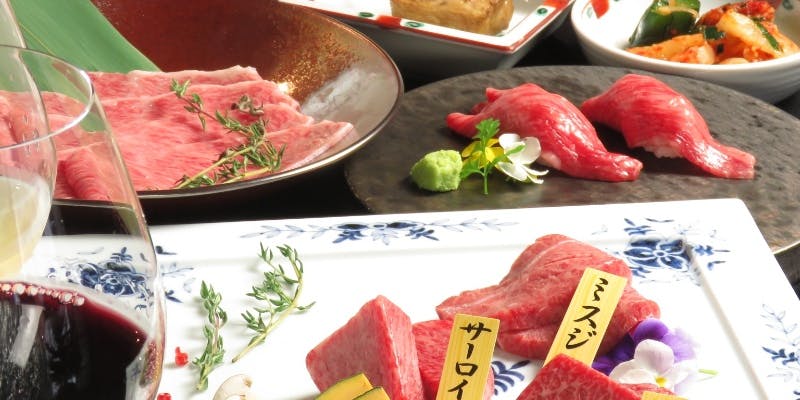 【極コース】上ネギ塩タン、松阪牛、炙り寿司、ミニカレーなど＋1ドリンク