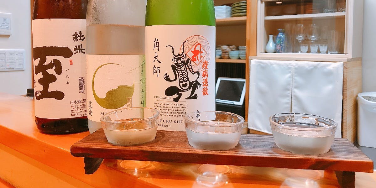 一華（イチハナ）