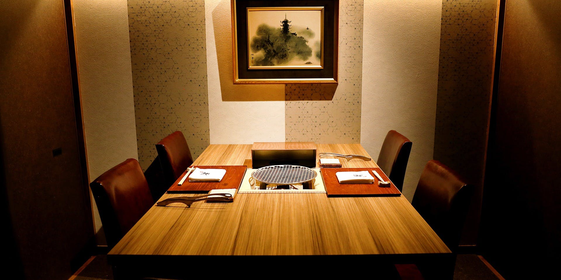 焼肉牛匠 新 - 画像1