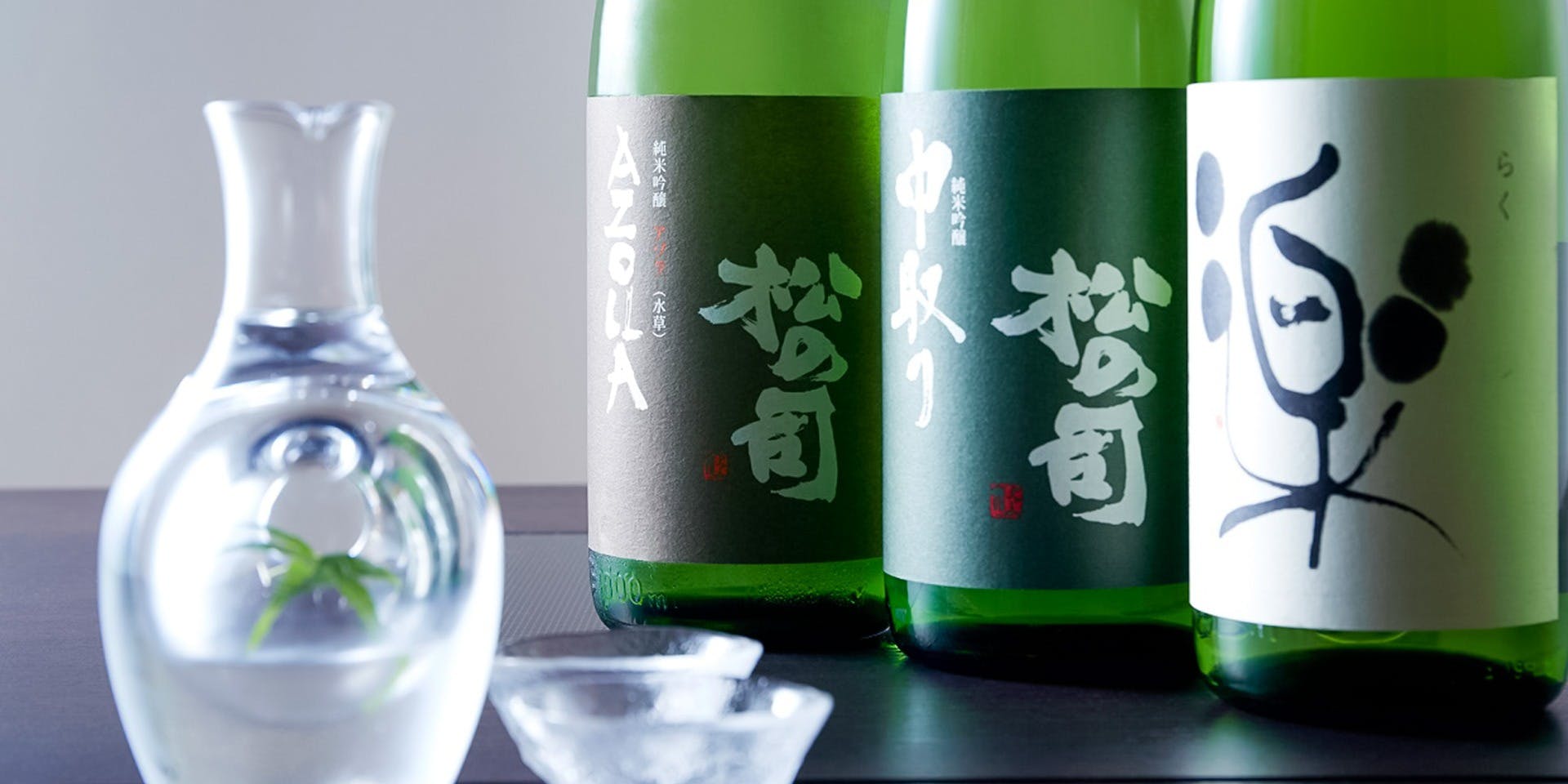 京都つゆしゃぶCHIRIRI 草津店（ちりり）