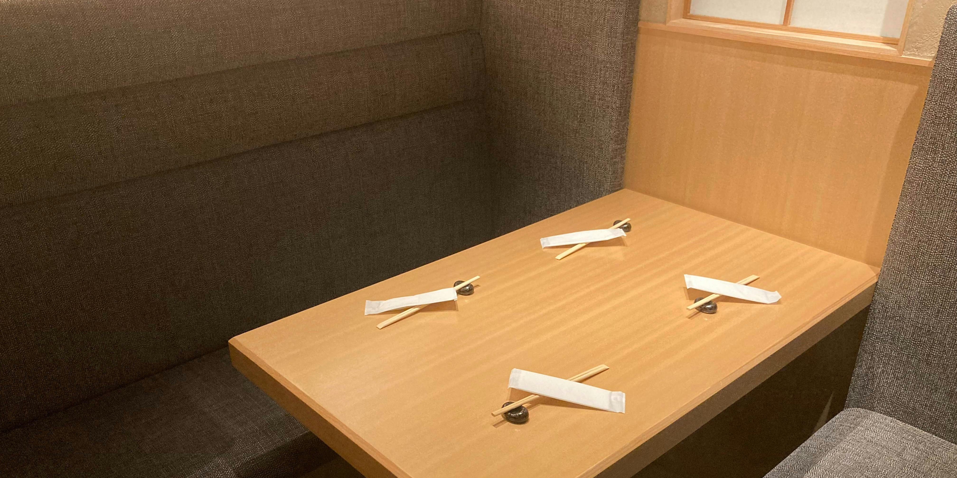 まんてん鮨 日比谷オクロジ店