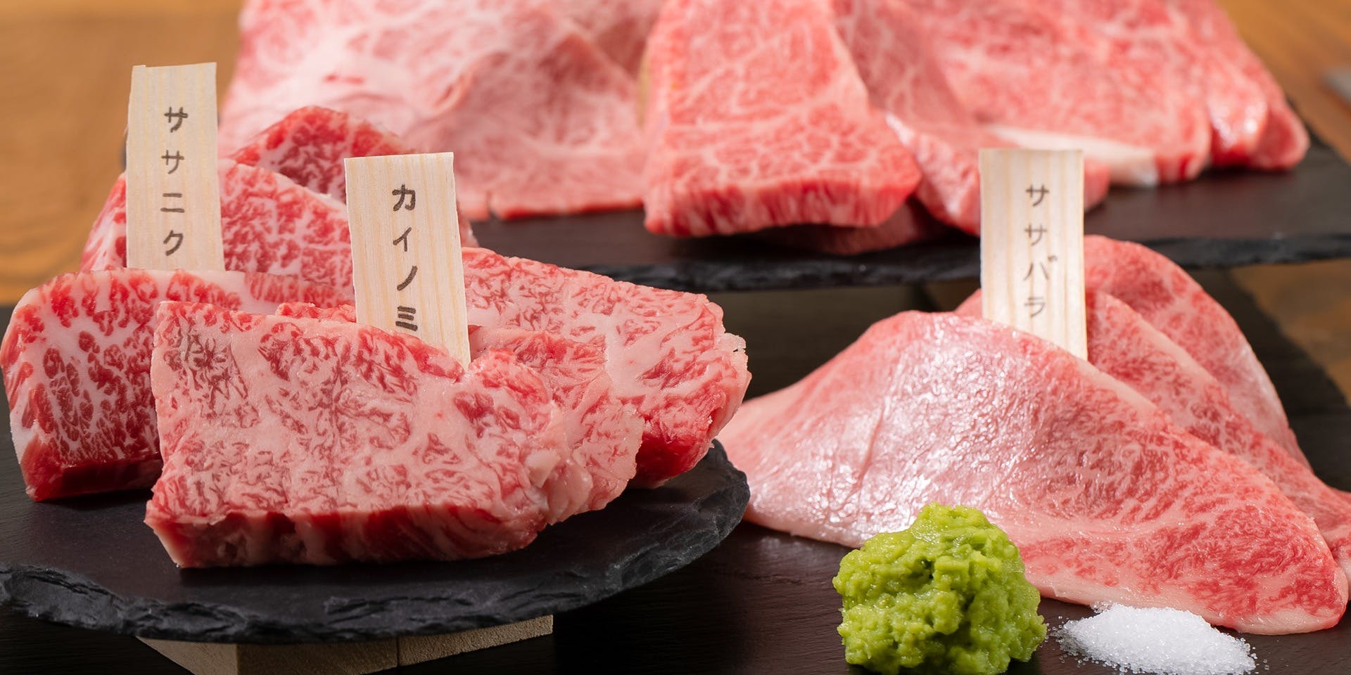 三宮の焼肉が楽しめるおすすめレストラントップ5 一休 Comレストラン