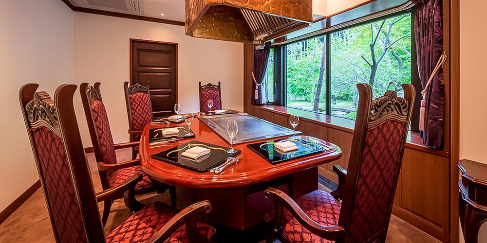 阿蘇迎賓館 縷々