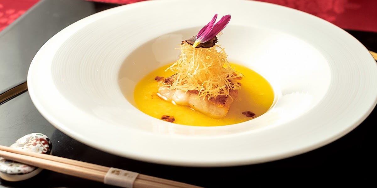 阿蘇迎賓館 縷々