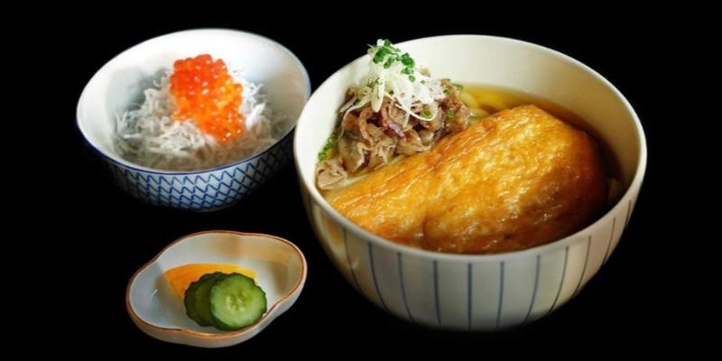 平日1時間限定「きつねうどん」