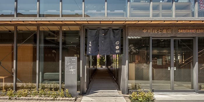 奈良のすき焼き しゃぶしゃぶが楽しめるおすすめレストラントップ5 一休 Comレストラン 奈良のすき焼き しゃぶしゃぶが楽しめるおすすめレストラントップ5 一休 Comレストラン