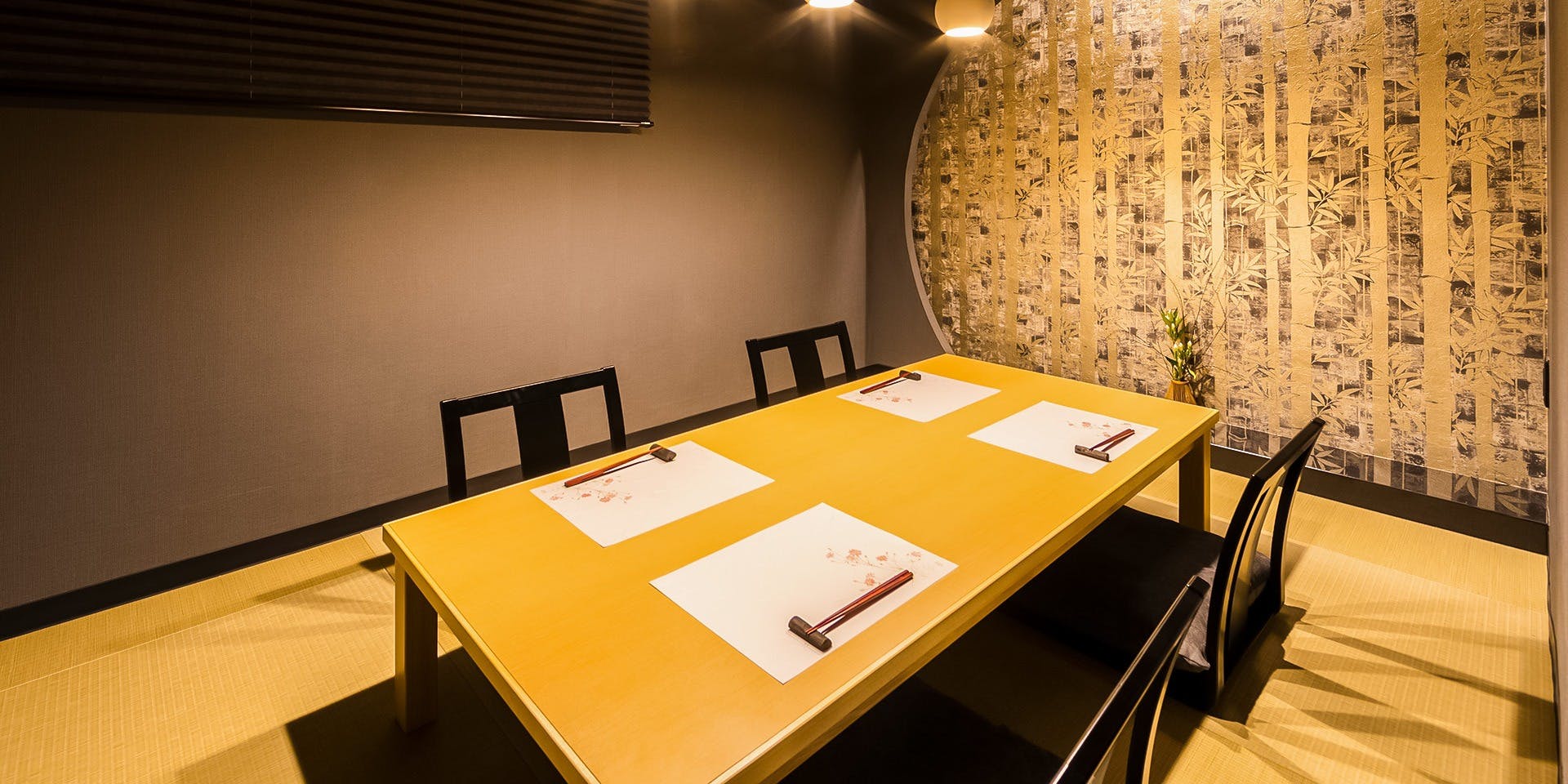 炭火焼 旬彩だるま