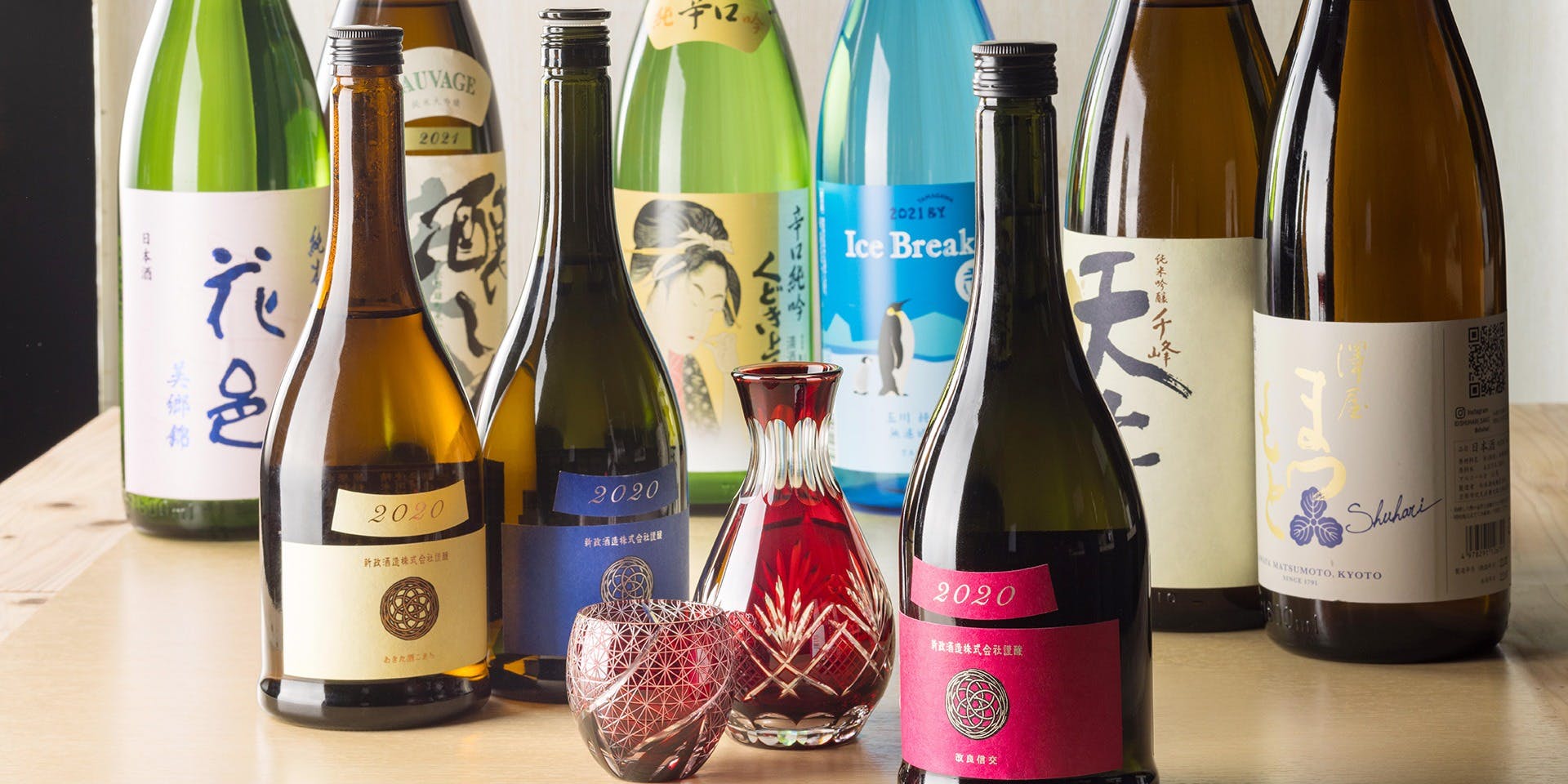 炭火焼 旬彩だるま - 画像9