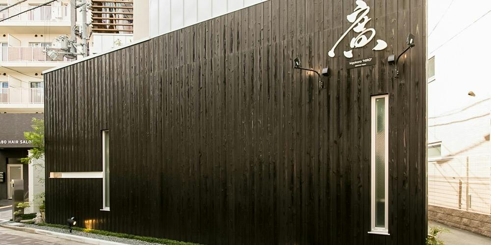 当時のメディア報道・掲載写真