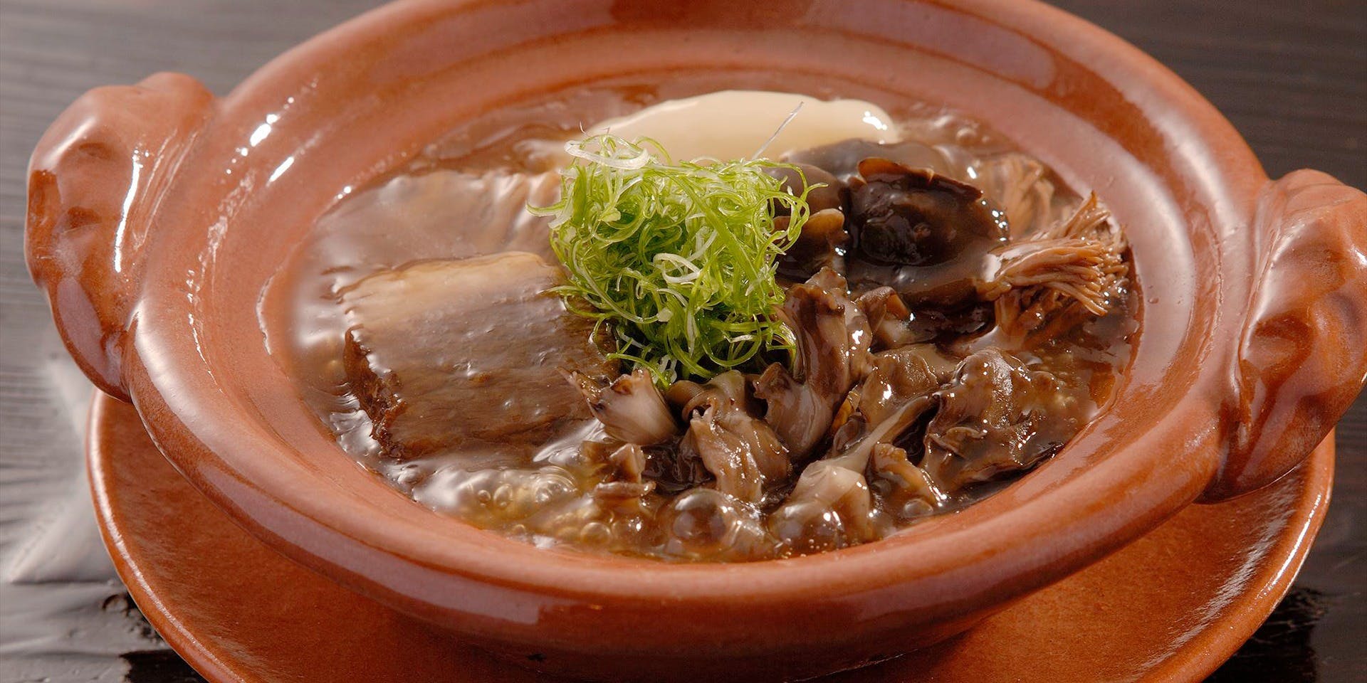 美山荘（みやまそう）