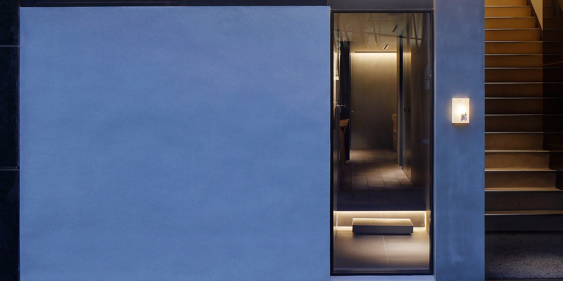 ふぐ料理 前 - 画像4