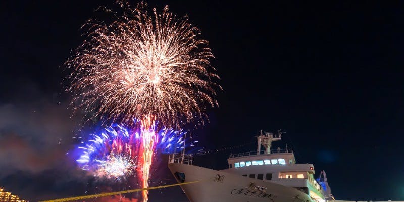 THE KOBE DINING CRUISE ���~�i�X�_��2 (�_�˃��X�g�����N���[�Y)