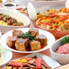 須磨離宮公園周辺の美味しいランチ30店 おしゃれ人気店 絶品ランチグルメ 21年 一休 Comレストラン 須磨離宮公園周辺の美味しいランチ30店 おしゃれ人気店 絶品ランチグルメ 21年 一休 Comレストラン
