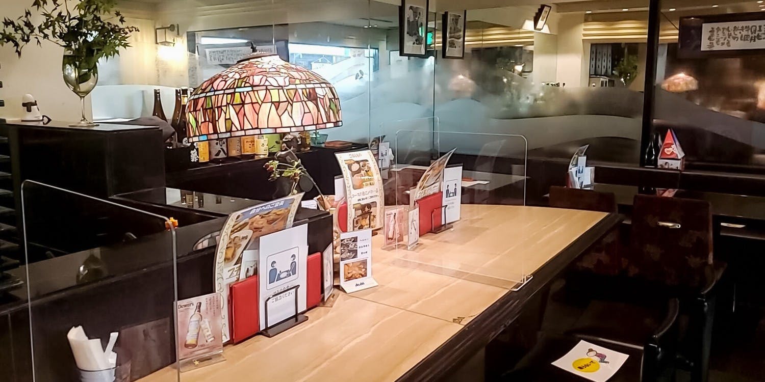 雲仙 三番街店 - 画像1