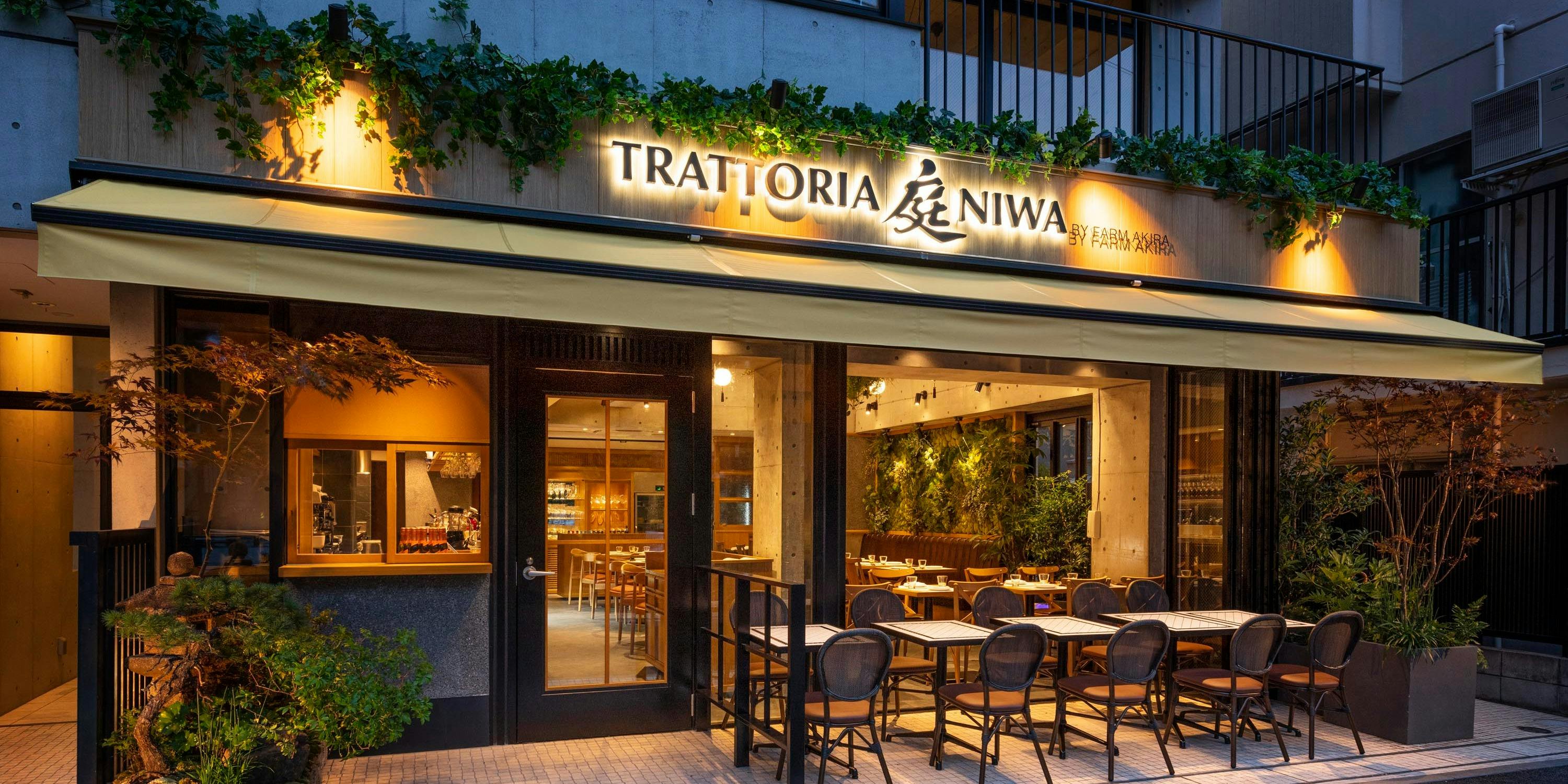 あられです！ A to Z cafe｜DDグループ店舗総合情報サイト