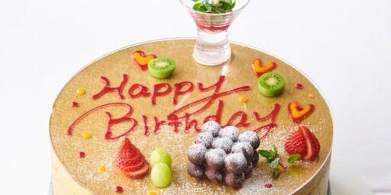 【アニバーサリーコース】選べる楽しさ＋感動を贈るメッセージプレート・乾杯ドリンク付