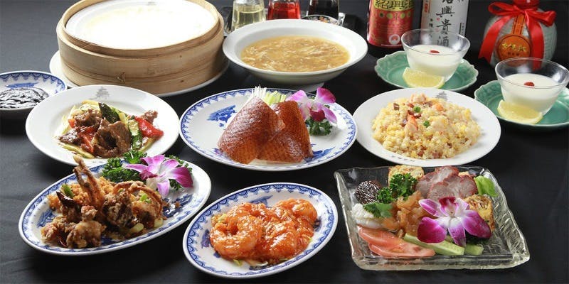 横浜中華街 北京飯店（ペキンハンテン）