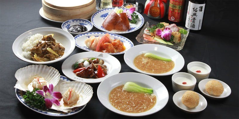 横浜中華街 北京飯店（ペキンハンテン）