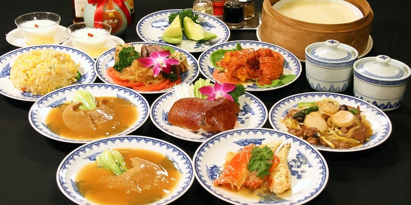 横浜中華街 北京飯店（ペキンハンテン） 3枚目