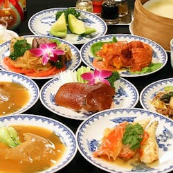 ランチ 横浜中華街 北京飯店 ヨコハマチュウカガイ ペキンハンテン 元町 中華街 中国料理 一休 Comレストラン ランチ 横浜中華街 北京飯店 ヨコハマチュウカガイ ペキンハンテン 元町 中華街 中国料理 一休 Comレストラン