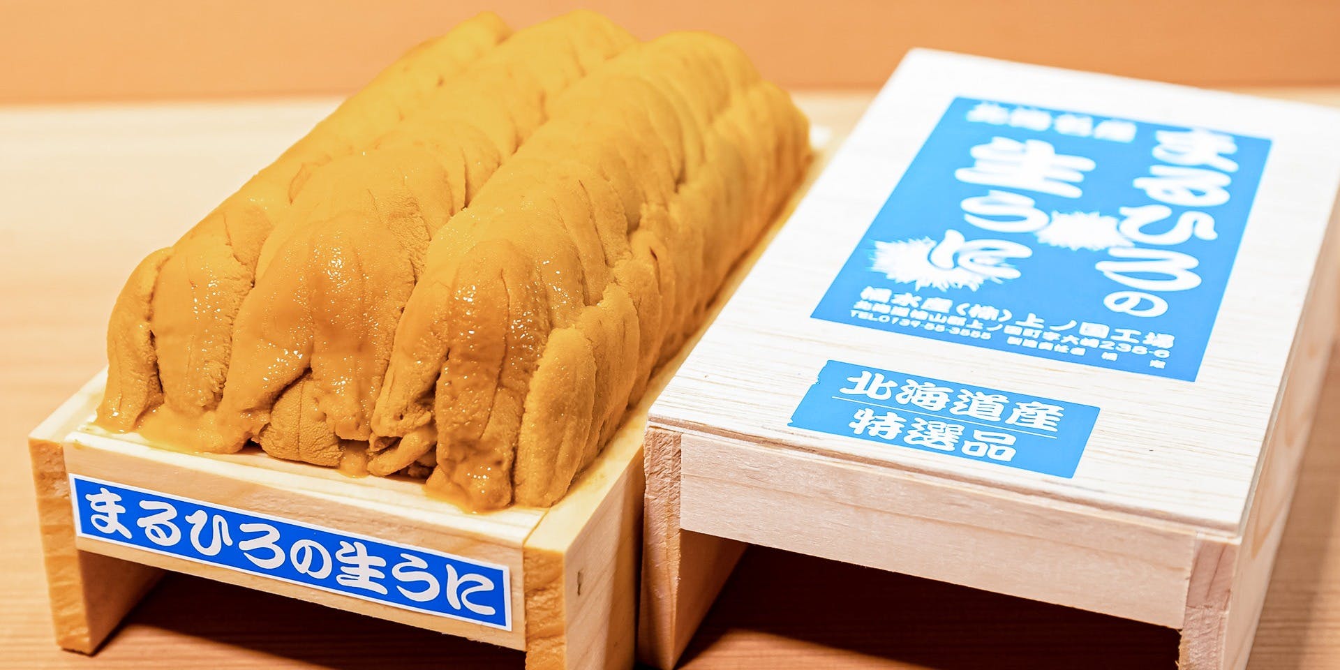 梅田 鮨 よこ田 - 画像10