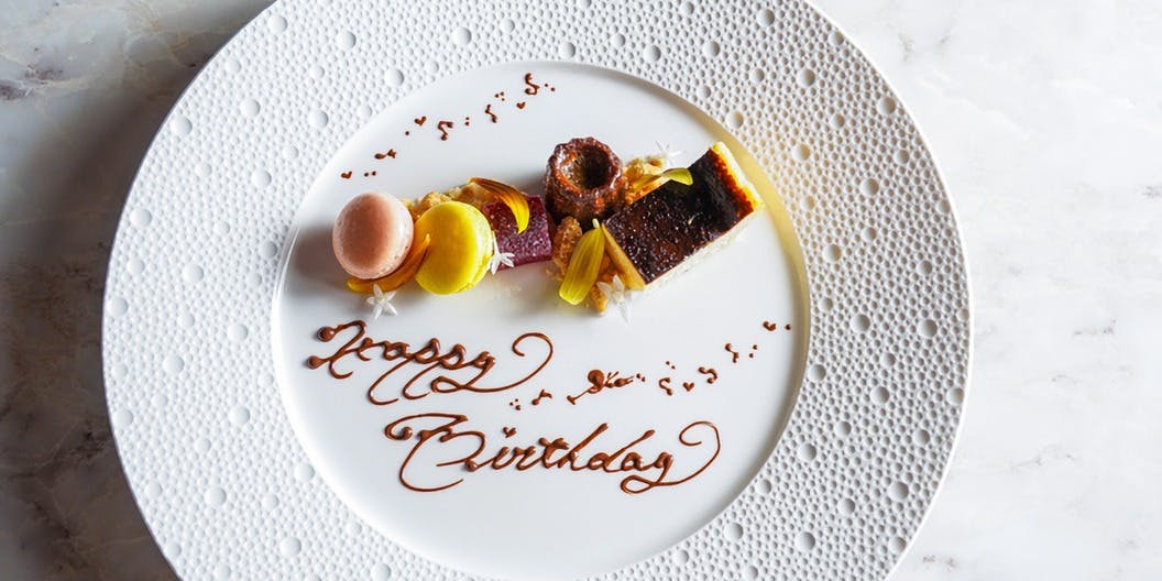 Artisan（アルティザン）