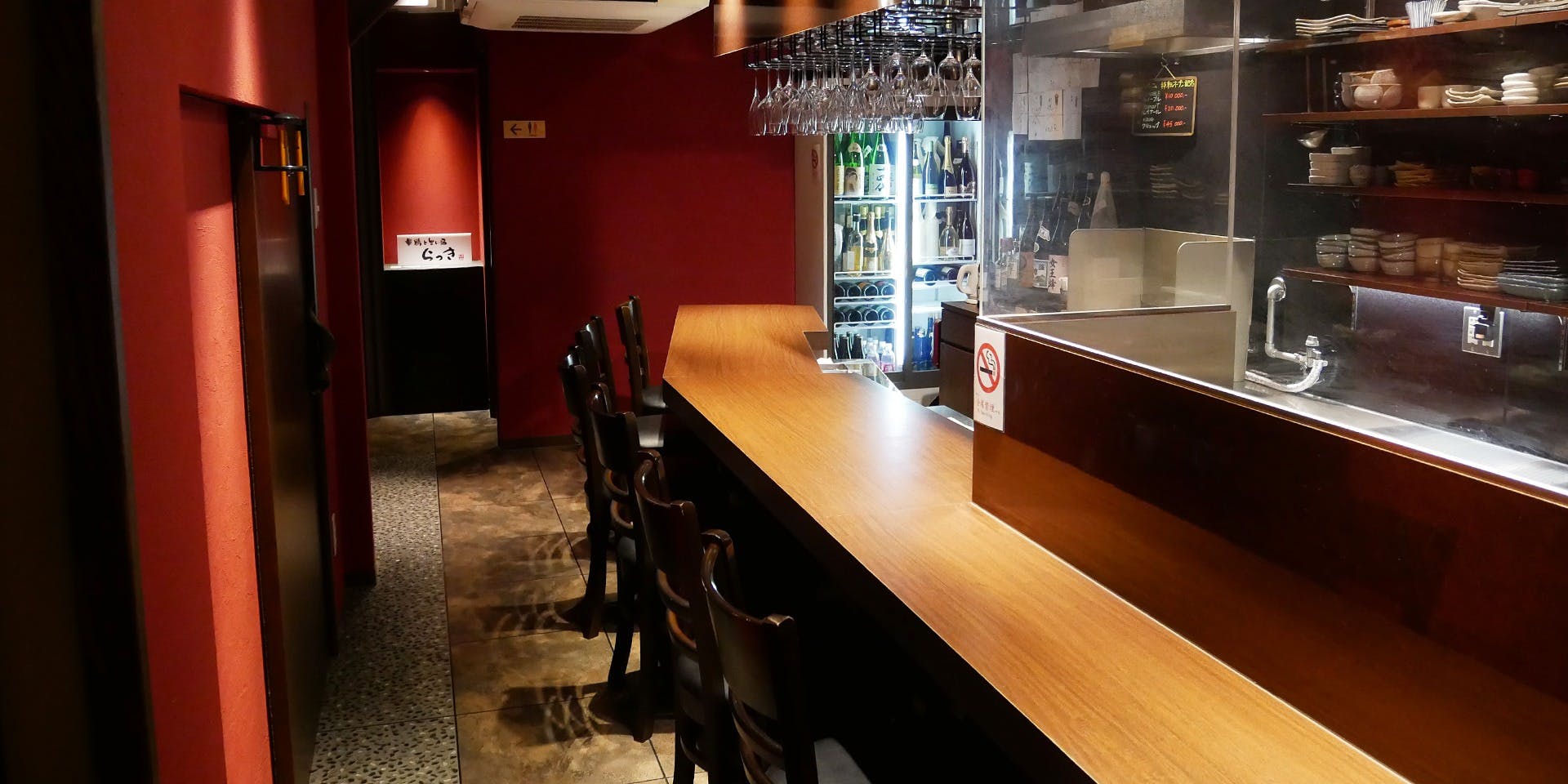 軍鶏鍋 らっき - 画像1