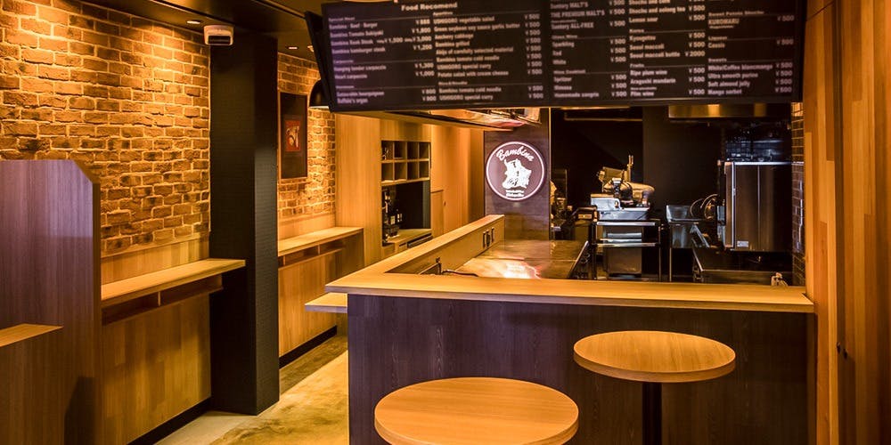 うしごろバンビーナ 渋谷店 （焼肉＆バル） - 画像3