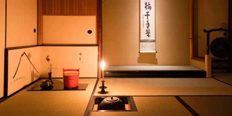 慶應義塾大学三田キャンパス周辺グルメ おしゃれで美味しい レストランランキング 18選 一休 Comレストラン