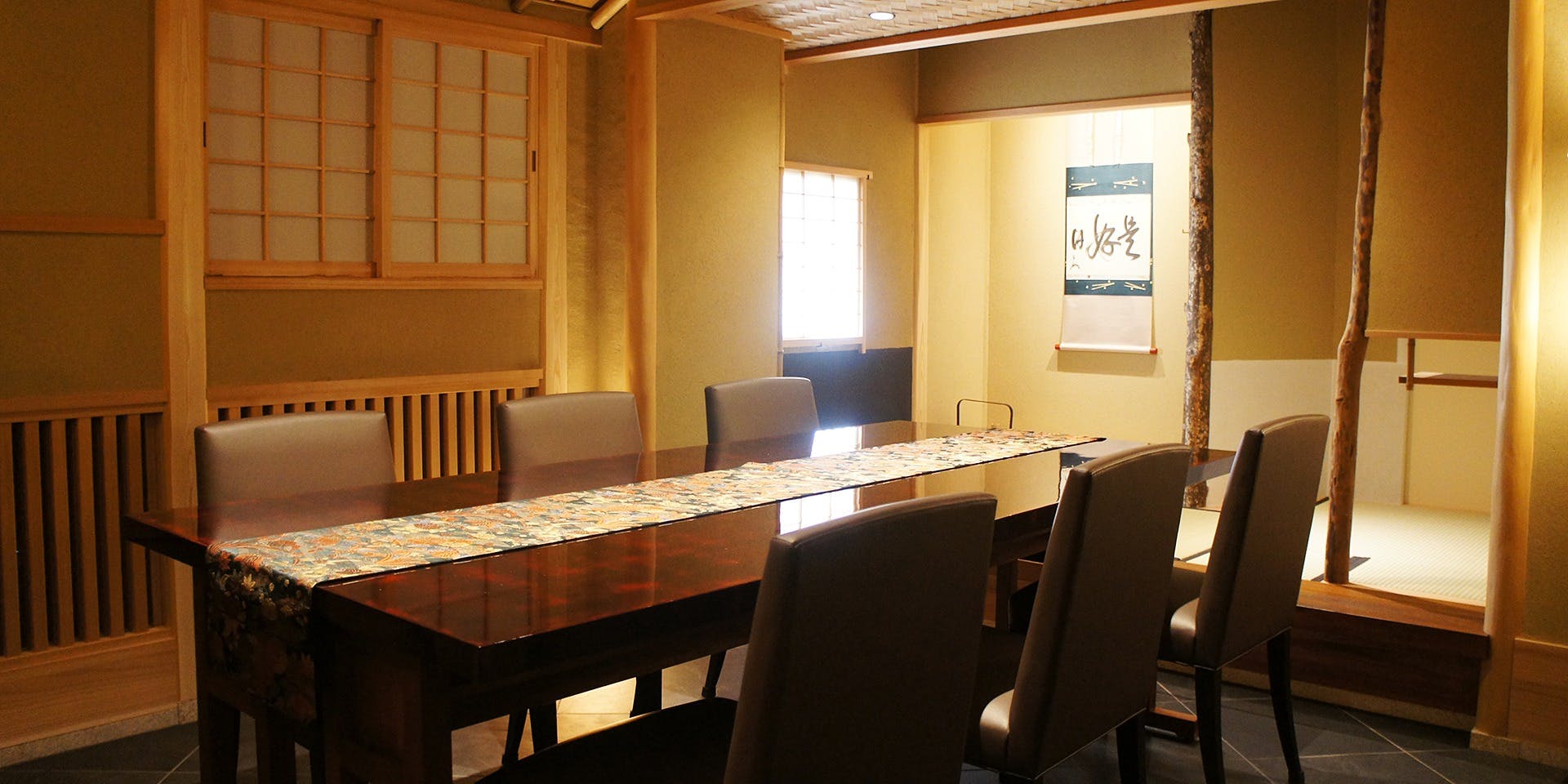 膳司 水光庵 - 画像2