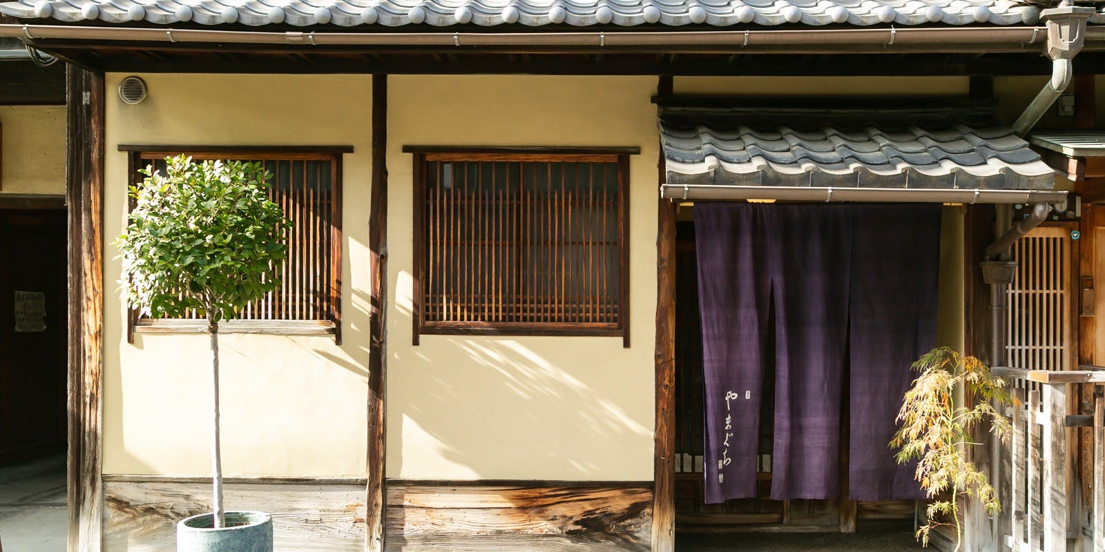 やまぐち - 画像2