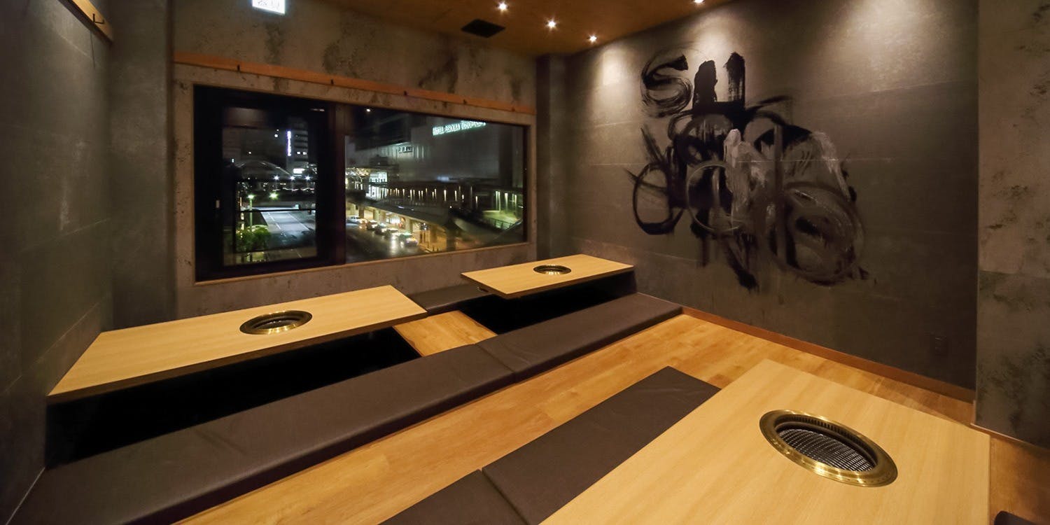 焼肉 塩すだち - 画像1