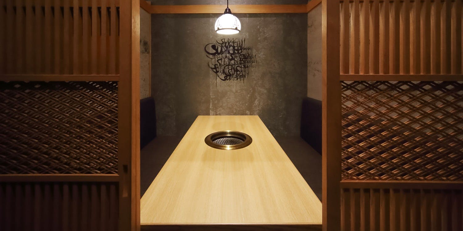 焼肉 塩すだち - 画像13