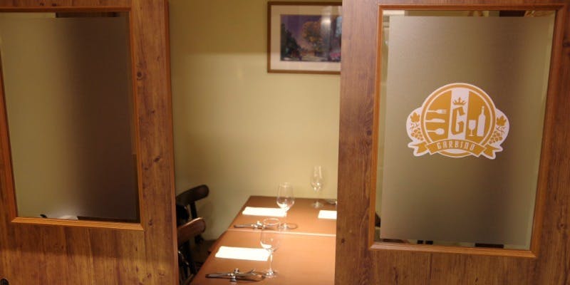 エノテカ ガルビーノ - 画像14