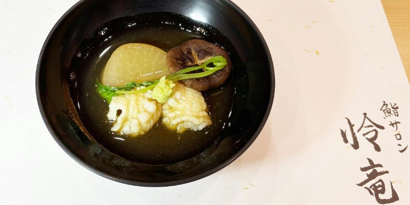 鮨サロン 怜竜 - 画像14