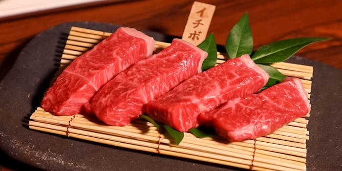 代々木駅周辺の焼肉が楽しめるおすすめレストラントップ4 一休 Comレストラン 代々木駅周辺の焼肉が楽しめるおすすめレストラントップ4 一休 Comレストラン