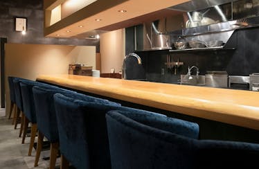 クチーナ フタムラ