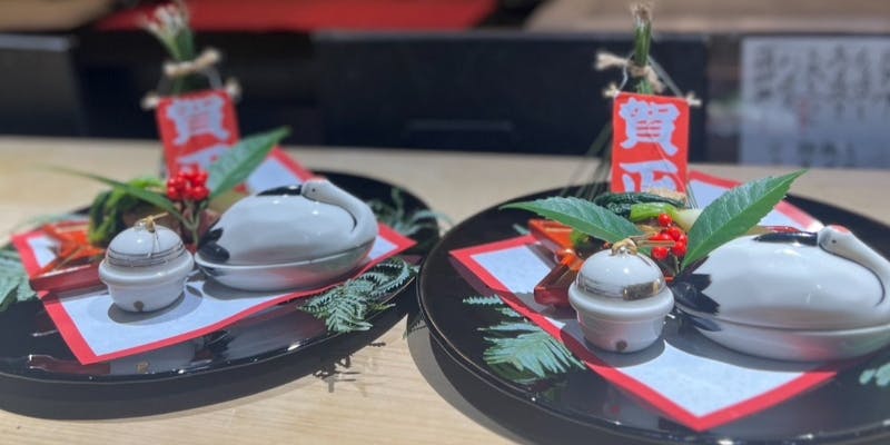 【お正月特別コース】豪華食材含む全6～8品　1月2日～1月4日の期間限定