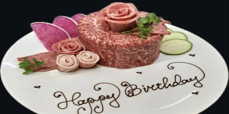 【肉ケーキアニバーサリーコース】メッセージ付き肉ケーキで大切な方とお祝いを！＋乾杯スパークリング