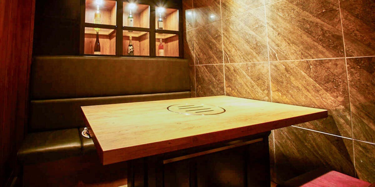 焼肉 うしみつ 恵比寿本店 2枚目