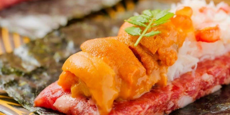 USHIMITSU NISHIAZABU（うしみつ）