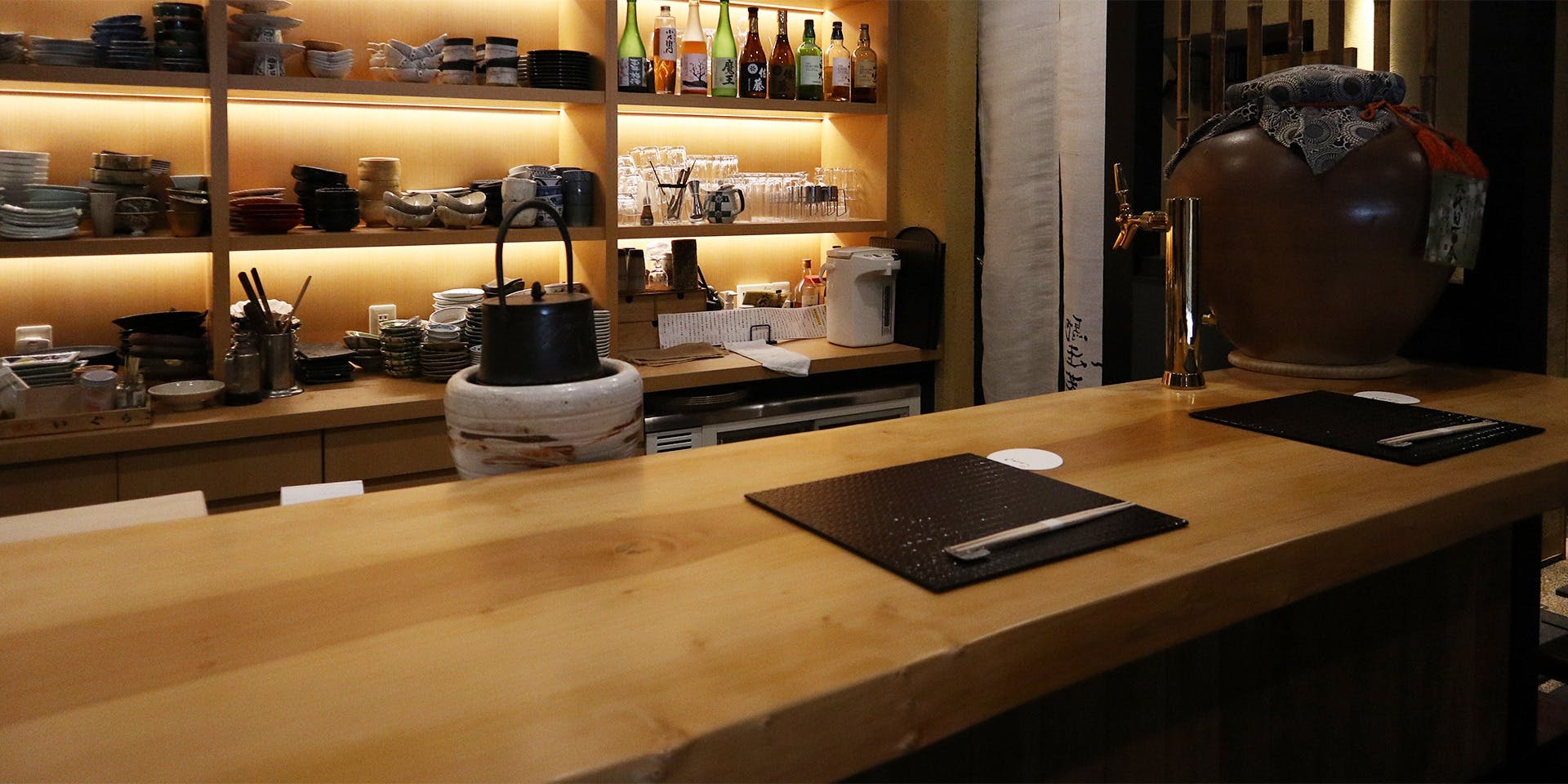 馳走菴 ひじり - 画像1