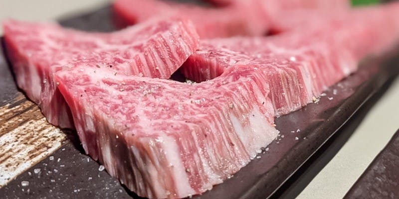 焼肉 今甚 - 画像5